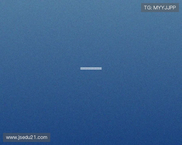 弗格森伤病与加帅言论风波国际