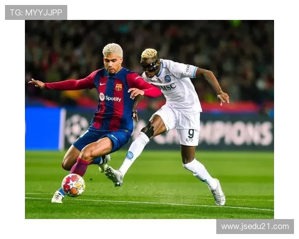 阿劳霍:首回合失误太大,我们能争双冠 阿劳霍:首回合失误太大,我们能争双冠